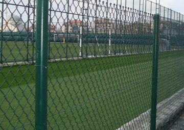 PVC Kaplı Kafes Tel Örgü